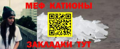 марки nbome Партизанск