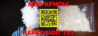 гашиш Пенза
