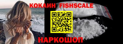 гашиш Пенза