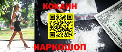 марки nbome Партизанск