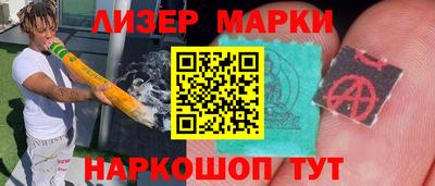 хмурый Первоуральск