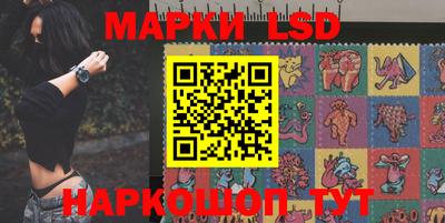 гашиш Пенза