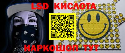 хмурый Первоуральск