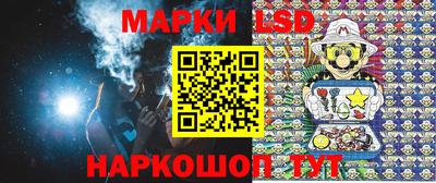 гашиш Пенза