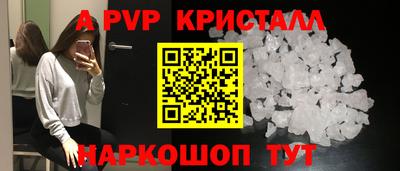 гашиш Пенза