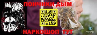 марки nbome Партизанск