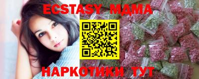 хмурый Первоуральск