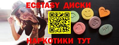 хмурый Первоуральск