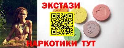 хмурый Первоуральск