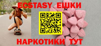 хмурый Первоуральск