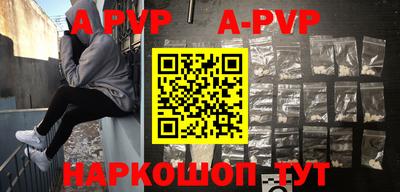 хмурый Первоуральск
