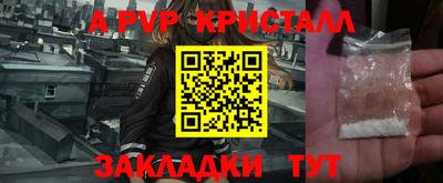 хмурый Первоуральск