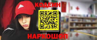 хмурый Первоуральск