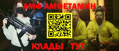 гашиш Пенза
