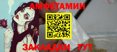 гашиш Пенза
