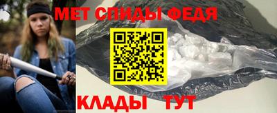 гашиш Пенза