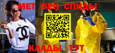 хмурый Первоуральск