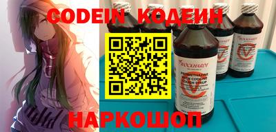 хмурый Первоуральск