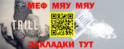 марки nbome Партизанск