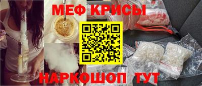 марки nbome Партизанск