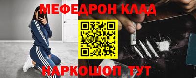 гашиш Пенза