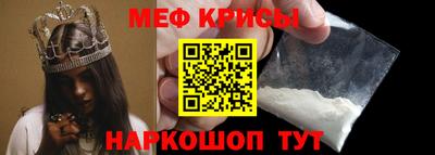 марки nbome Партизанск
