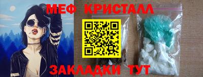 хмурый Первоуральск