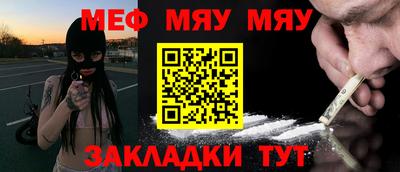 гашиш Пенза